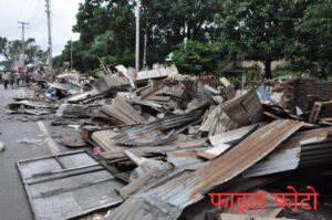 फ़ाइल फ़ोटो