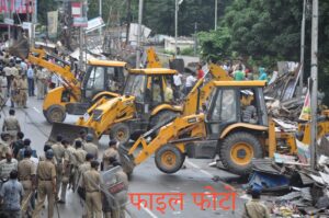 फ़ाइल फ़ोटो